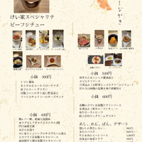画像291