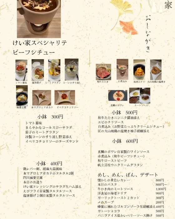 画像291