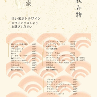 画像292