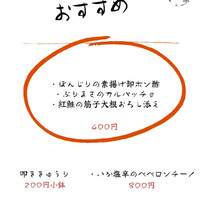 画像297