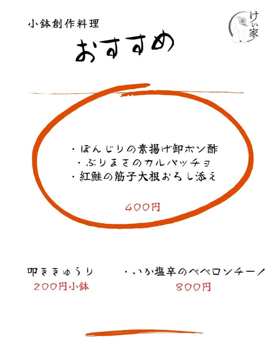 画像297