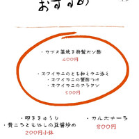 画像307