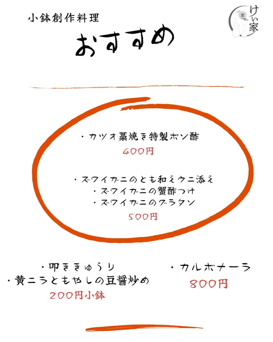画像307