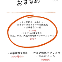 画像328