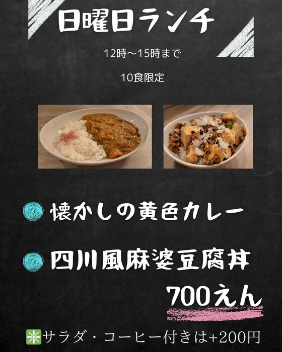 画像330
