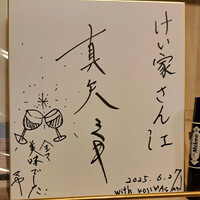 画像332