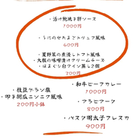 画像353
