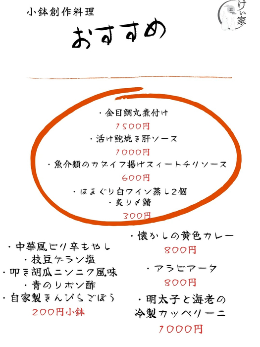 画像372