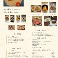 画像381