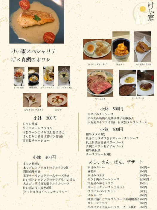 画像381