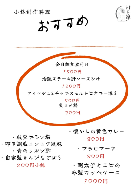 画像382