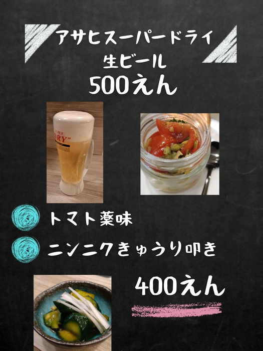 画像389