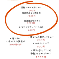 画像408