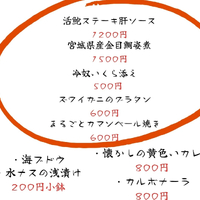 画像411