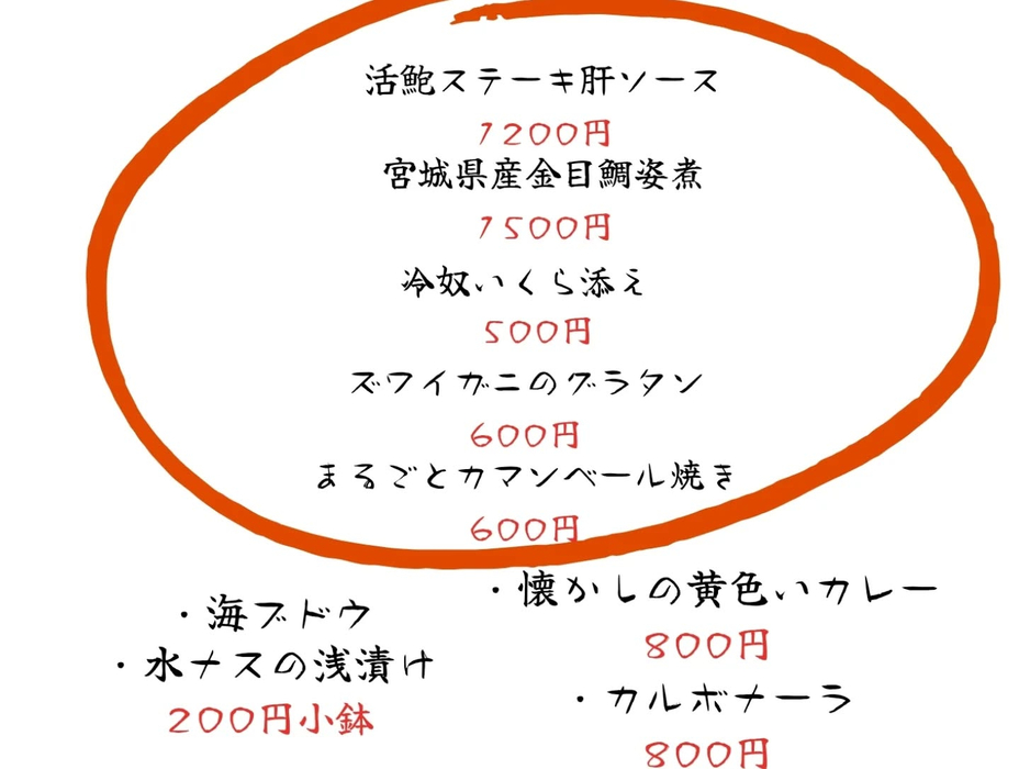 画像411