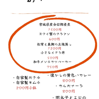 画像431