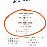 画像434
