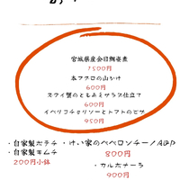 画像443