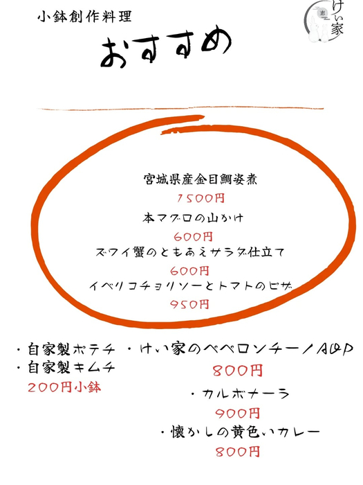 画像443