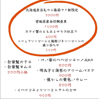画像457