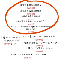 画像463