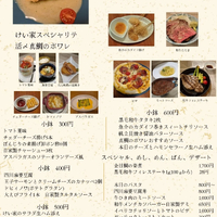 画像470