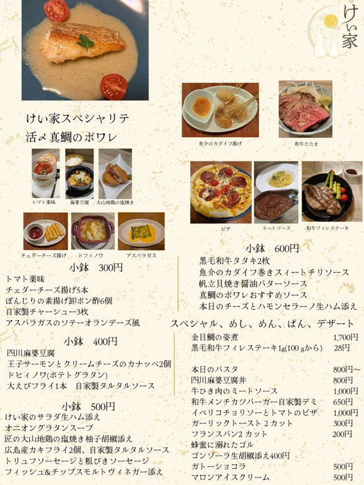 画像470
