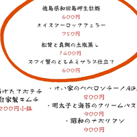 画像474