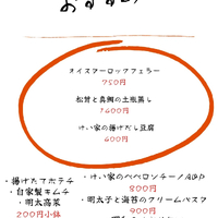 画像476