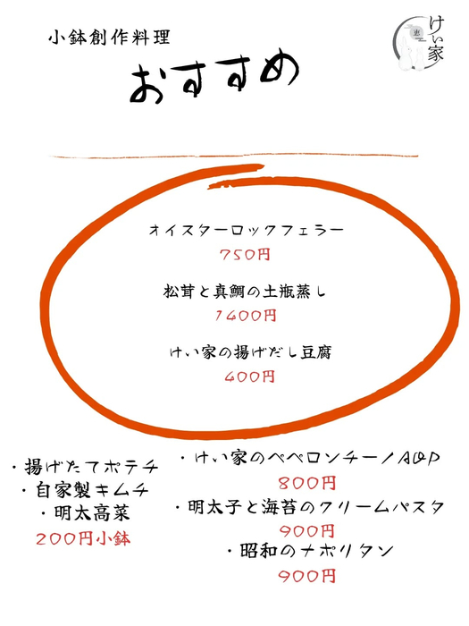 画像476