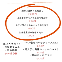 画像491