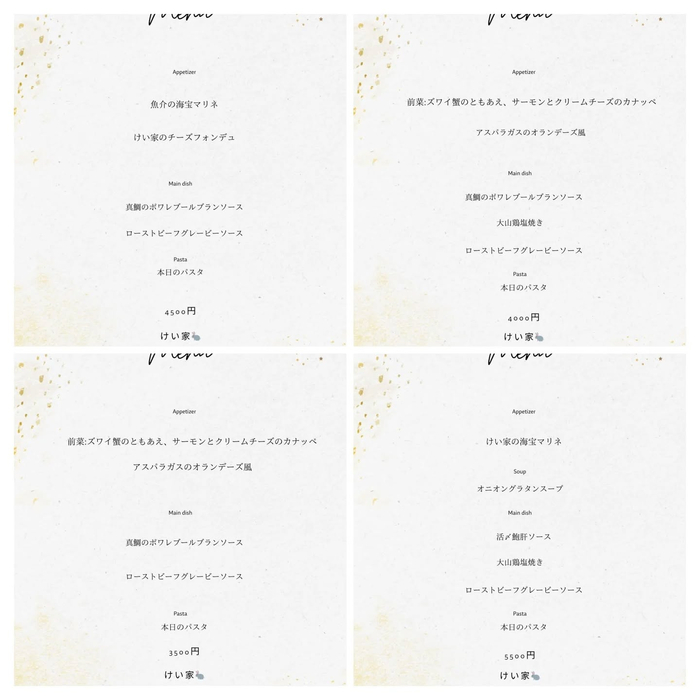 画像493