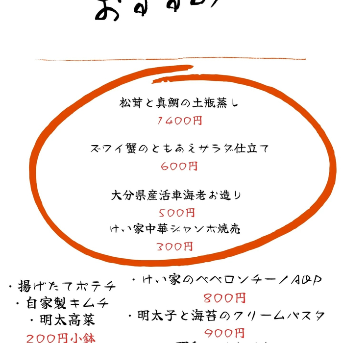 画像498