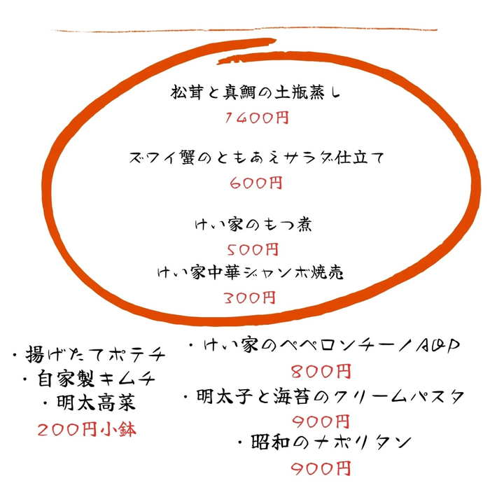 画像503