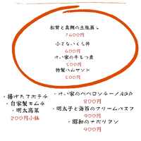画像507