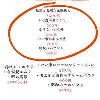 画像511
