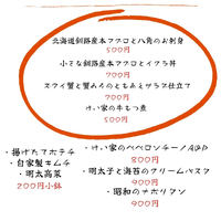 画像524