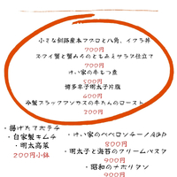 画像529