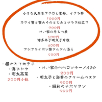 画像535