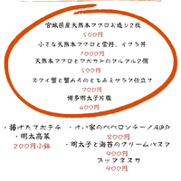 画像541