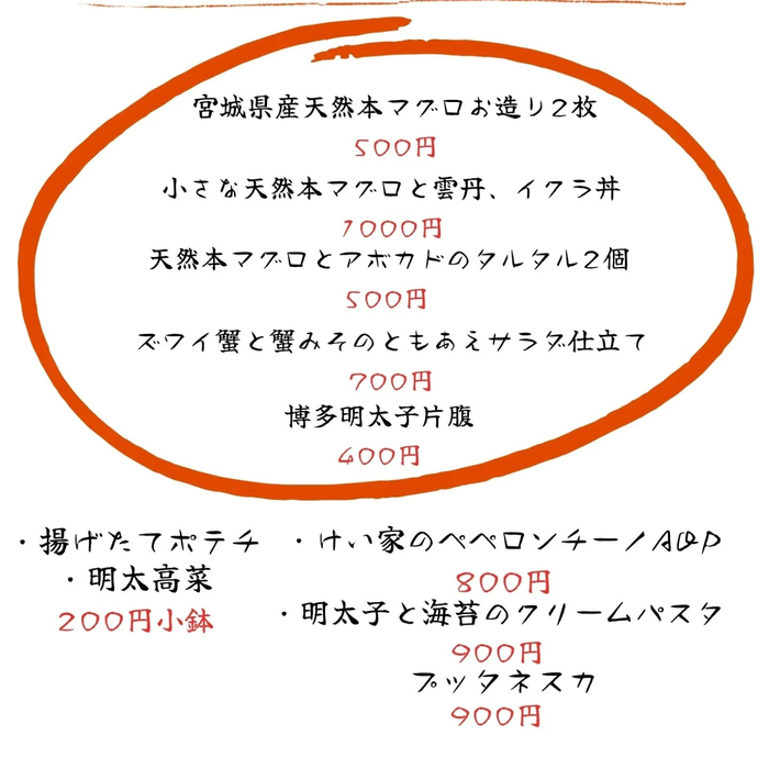 画像541