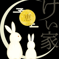 画像545
