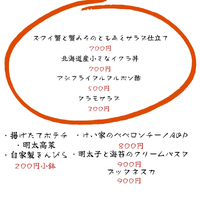 画像554
