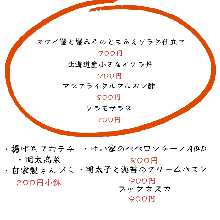 画像554
