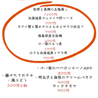 画像572
