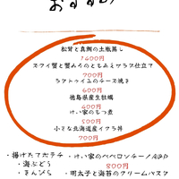 画像575