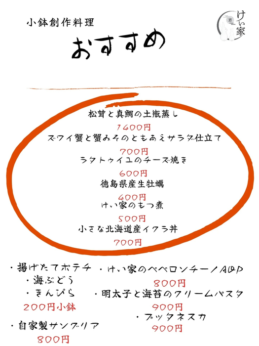 画像575