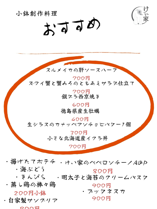 画像578