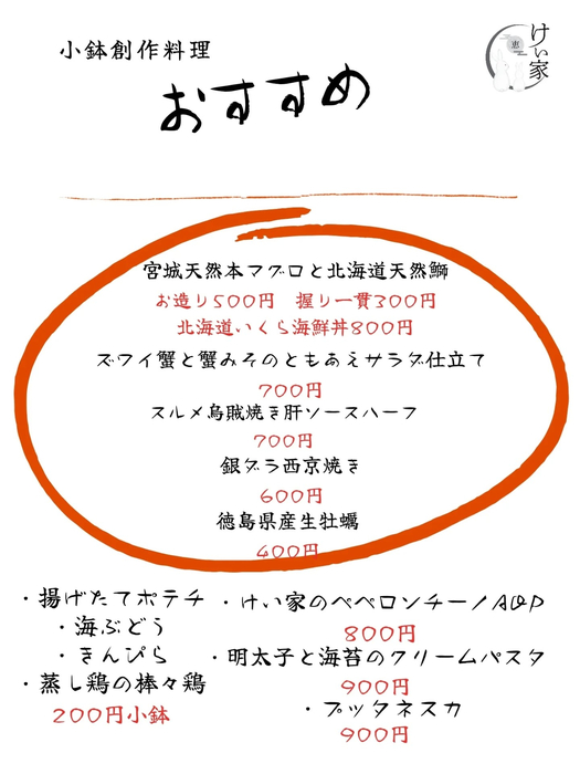 画像581