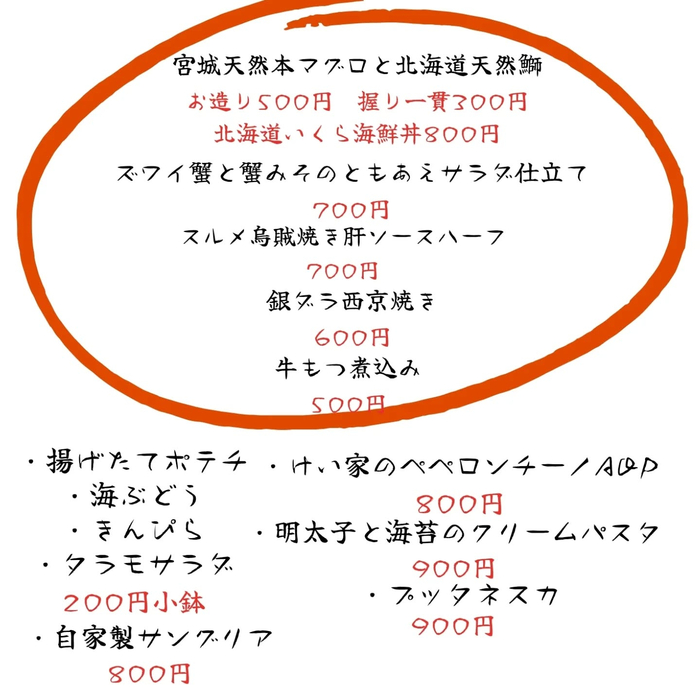 画像585